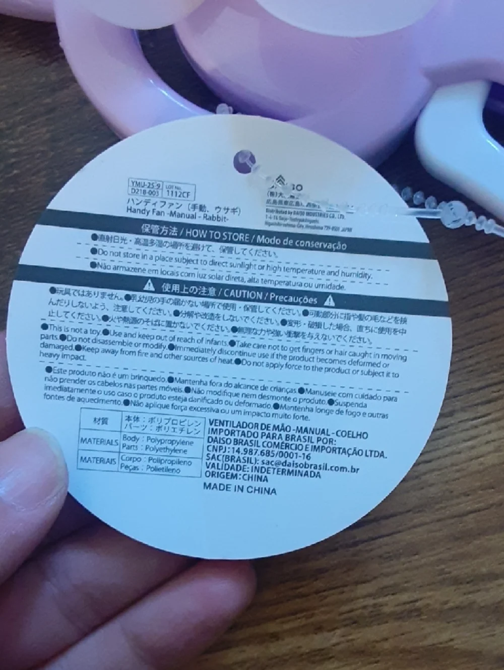 Handy Fan Rabbit - Picture 5 of 6